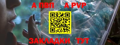 кокаин колумбия Ликино-Дулёво