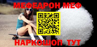 кокаин колумбия Ликино-Дулёво
