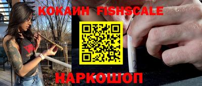 кокаин колумбия Ликино-Дулёво