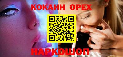 apvp Ливны