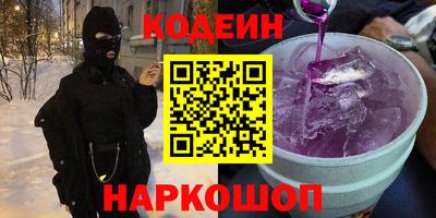 apvp Ливны