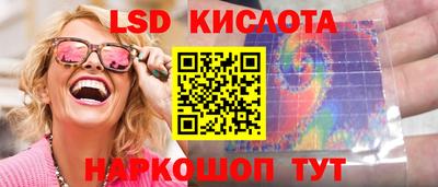 кокаин колумбия Ликино-Дулёво