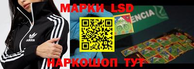 apvp Ливны