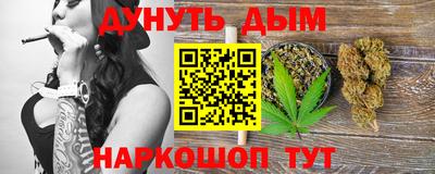 гашик Лесосибирск