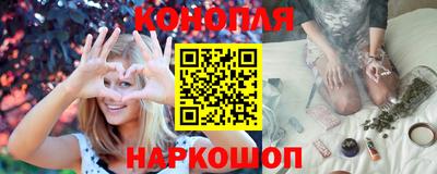 apvp Ливны