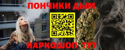 apvp Ливны