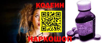 apvp Ливны