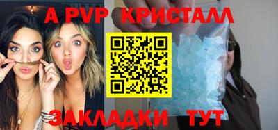 кокаин колумбия Ликино-Дулёво