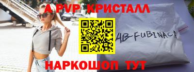 кокаин колумбия Ликино-Дулёво