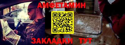 apvp Ливны