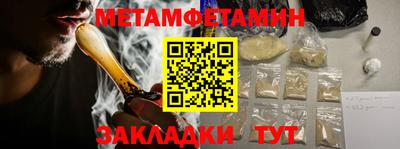 гашик Лесосибирск