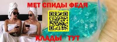 apvp Ливны