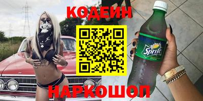 кокаин колумбия Ликино-Дулёво