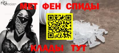 гашик Лесосибирск