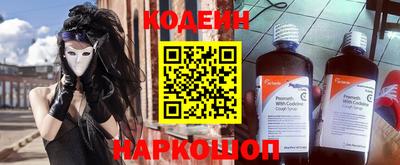 кокаин колумбия Ликино-Дулёво