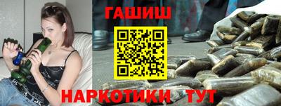 кокаин колумбия Ликино-Дулёво