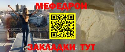 apvp Ливны