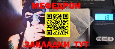 apvp Ливны