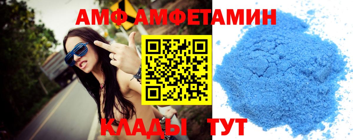 Гашиш Ишимбай